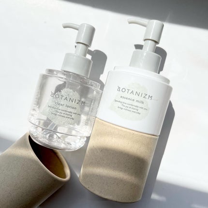 エッセンスミルク/ボタニズム /乳液を使ったクチコミ(2枚目)