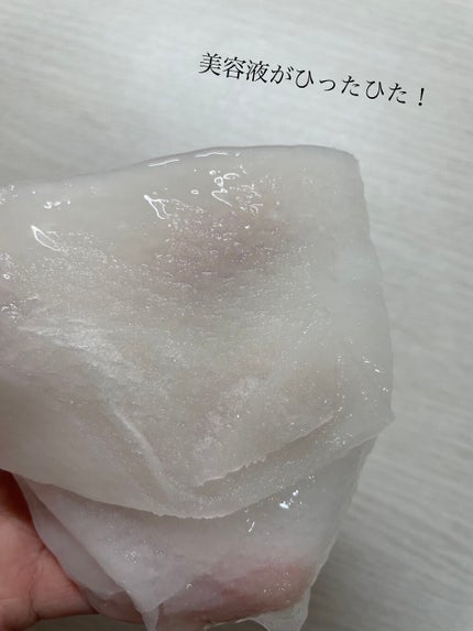 ごめんね素肌マスク/クリアターン/シートマスク・パックを使ったクチコミ(2枚目)