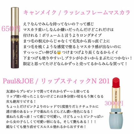 ナチュラル チークN/CEZANNE/パウダーチークを使ったクチコミ(4枚目)