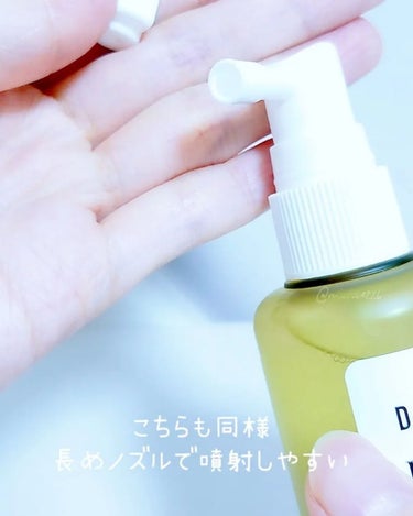 Daleaf ベタールート ヘアトニックのクチコミ「☆ヘアケア

Daleaf（ダリーフ）
【ヘアトニックコレクション】100ml
ダンドラフヘア.....」（3枚目）