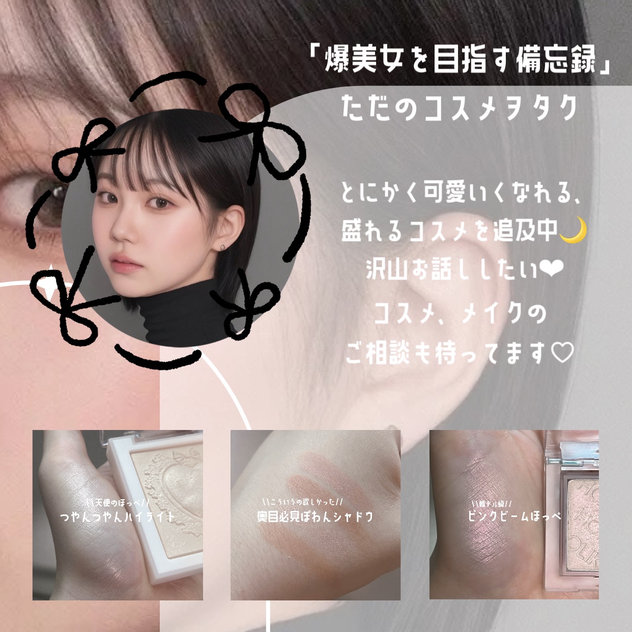 ノーウェアリップスティック バーミンググロー/espoir/口紅を使ったクチコミ（3枚目）