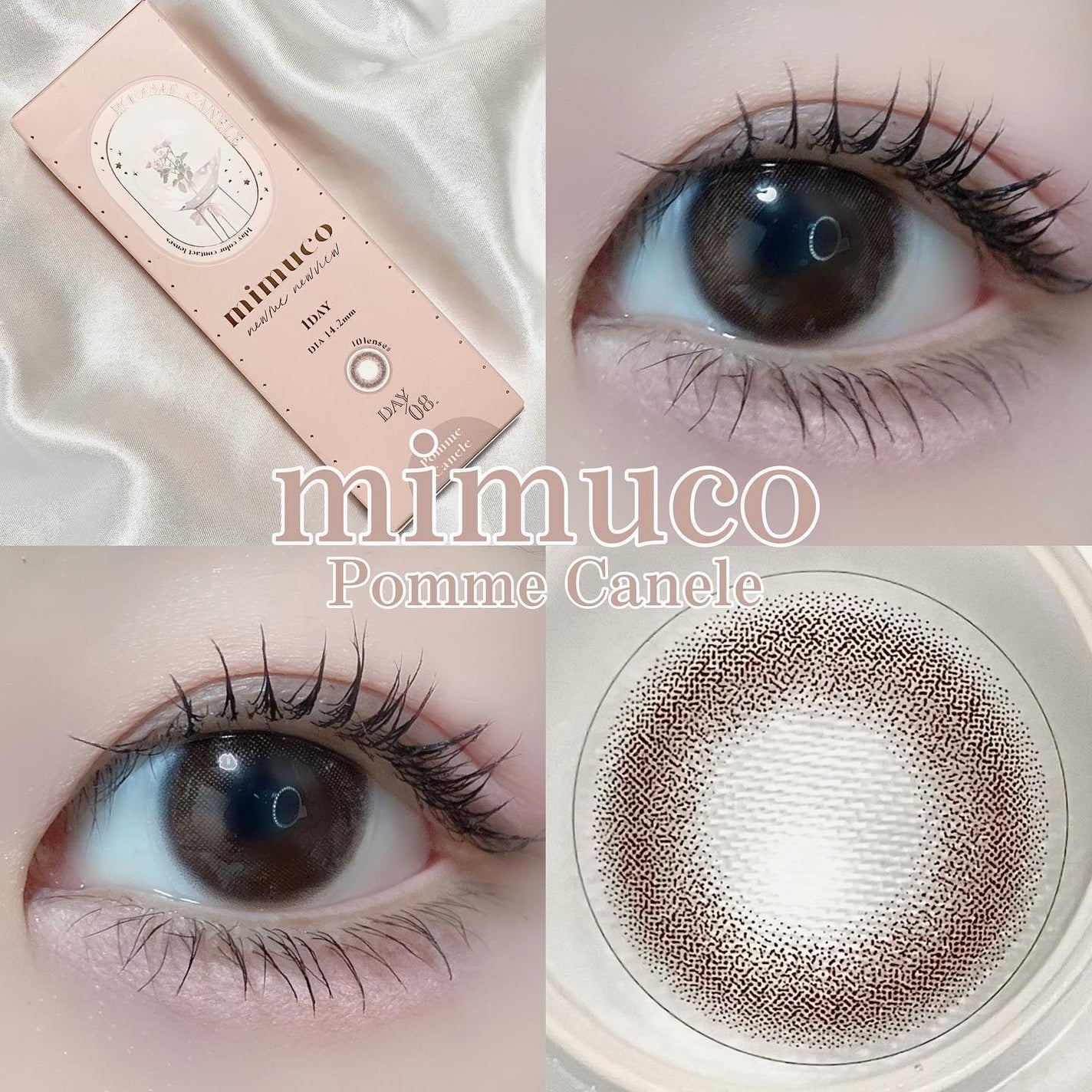 mimuco 1day/mimuco/ワンデー(1DAY)カラコンを使ったクチコミ(1枚目)