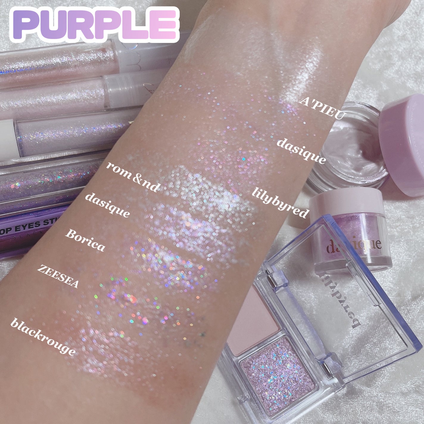 リキッド グリッター シャドウ/rom&nd/グリッターを使ったクチコミ(8枚目)