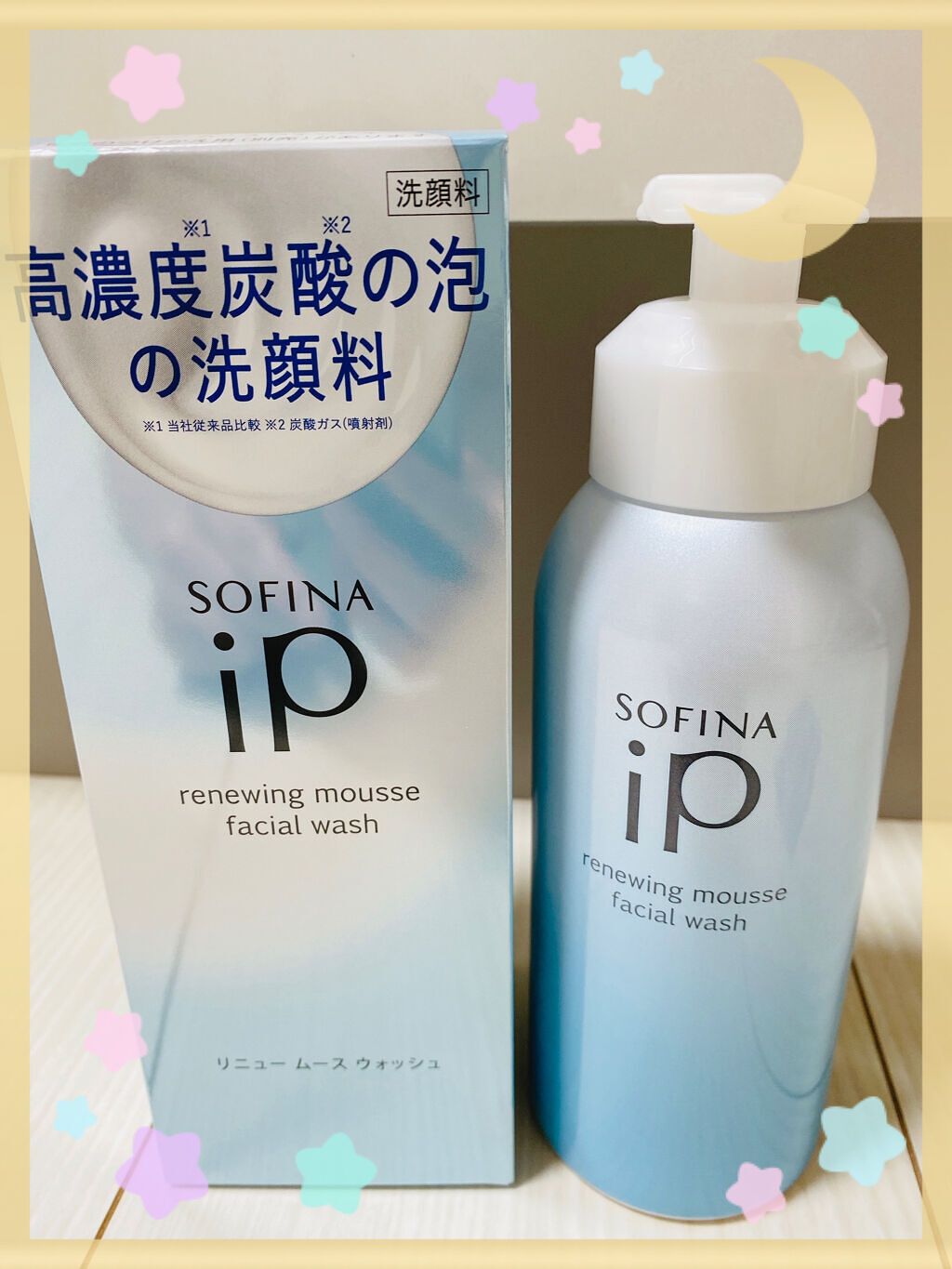 ソフィーナ iP リニュー ムース ウォッシュ/SOFINA iP/泡洗顔を使ったクチコミ（1枚目）