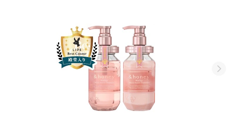 &honey Melty モイストリペア シャンプー1.0/モイストリペア ヘアトリートメント2.0/&honey/市販シャンプーを使ったクチコミ(1枚目)