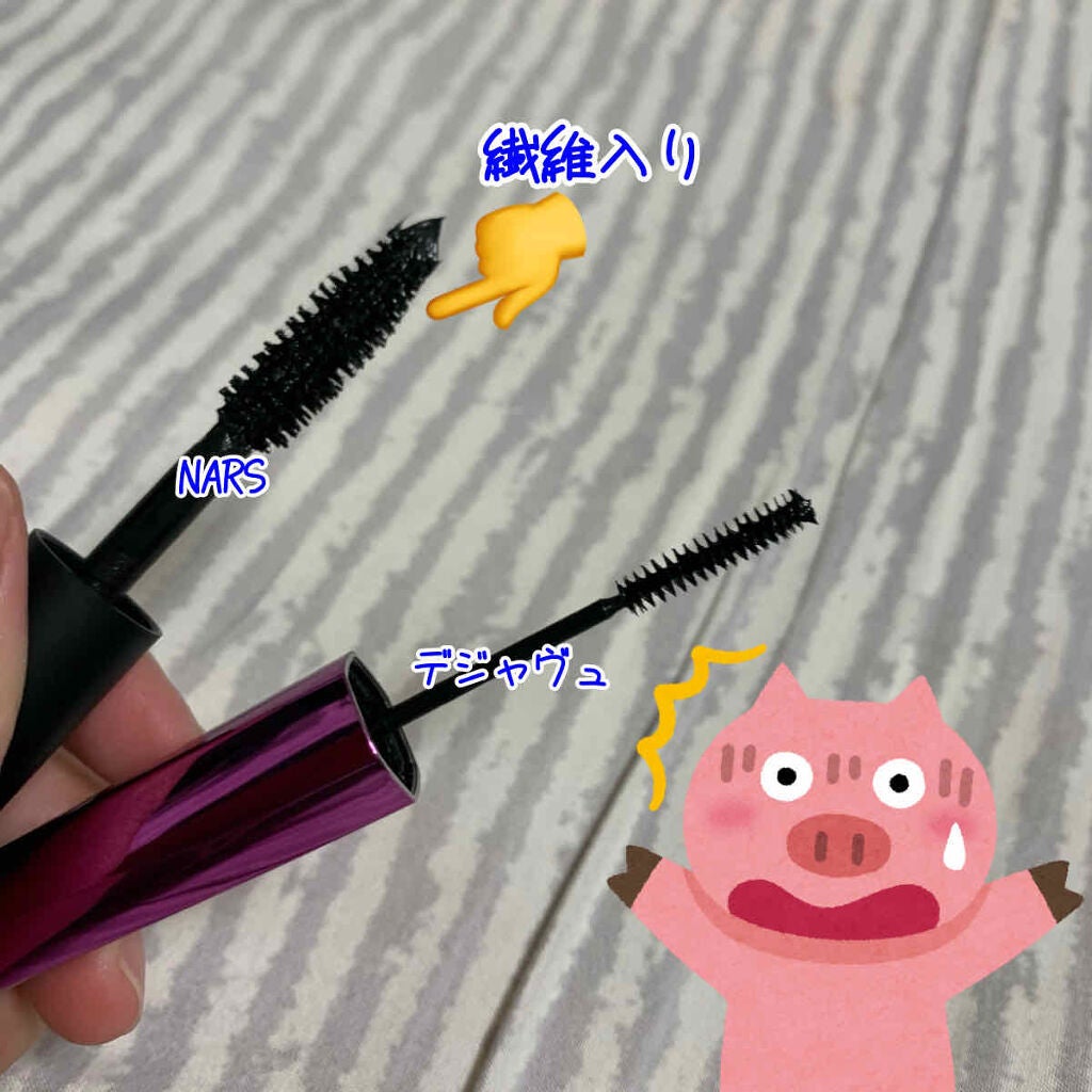 ダブル ウェア ゼロ スマッジ マスカラ/ESTEE LAUDER/マスカラを使ったクチコミ(3枚目)