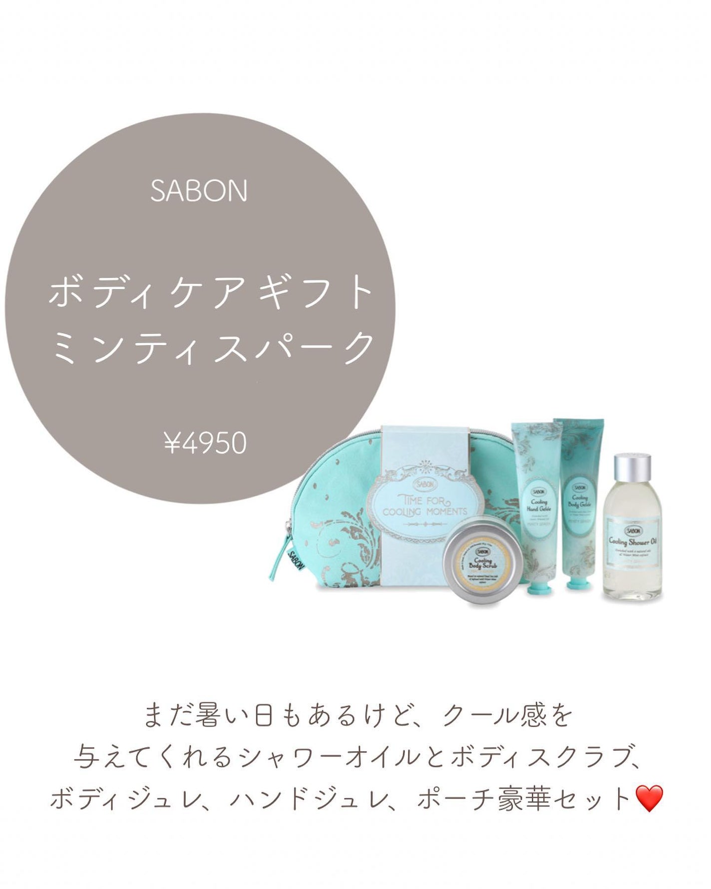 スキンモデリングアイズ/LUNASOL/アイシャドウパレットを使ったクチコミ(5枚目)