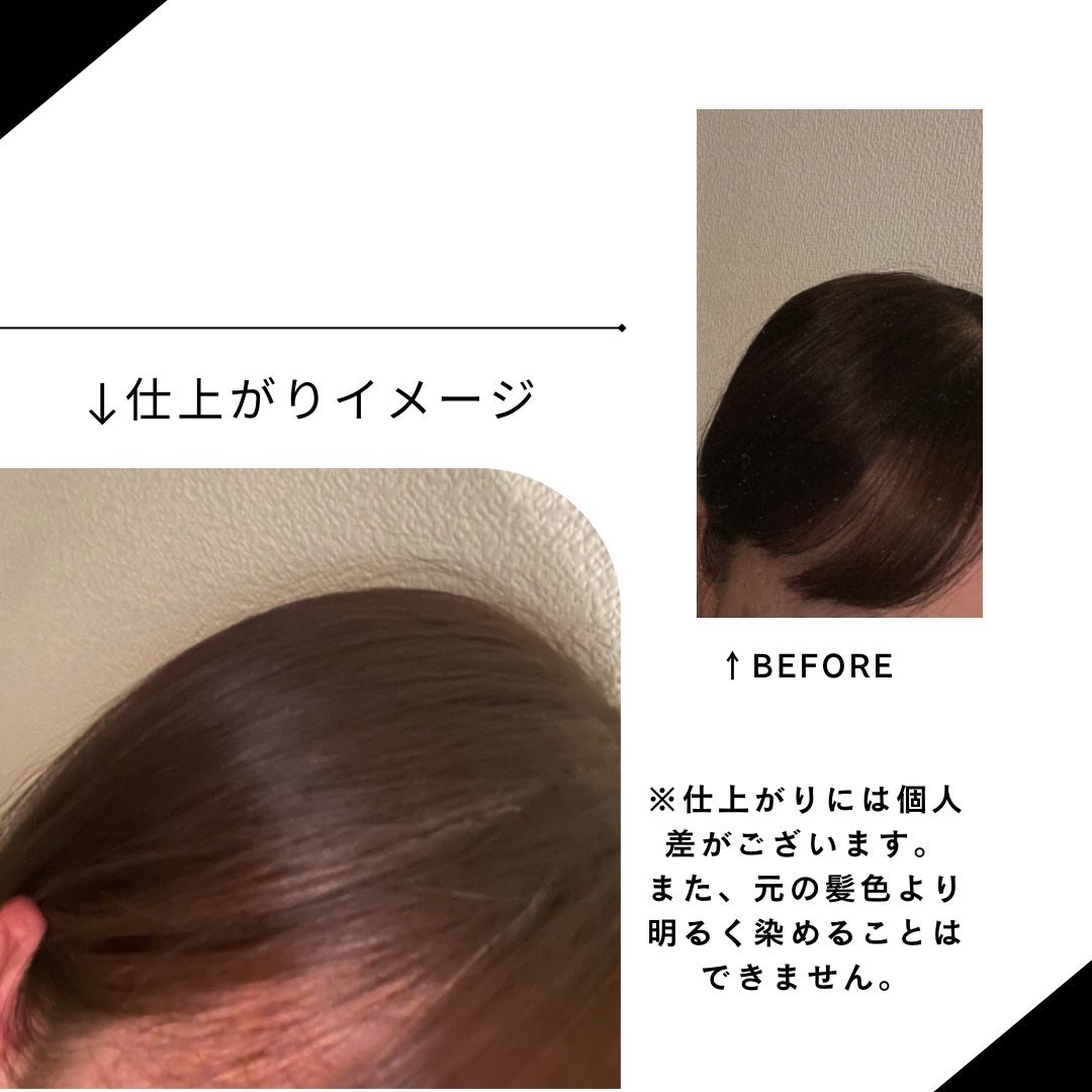 もふ on LIPS 「#PR#クレイエンスクレイエンス クレイスパカラートリートメン..」(3枚目)