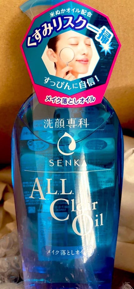 オールクリアオイル/SENKA(専科)/オイルクレンジングを使ったクチコミ(1枚目)