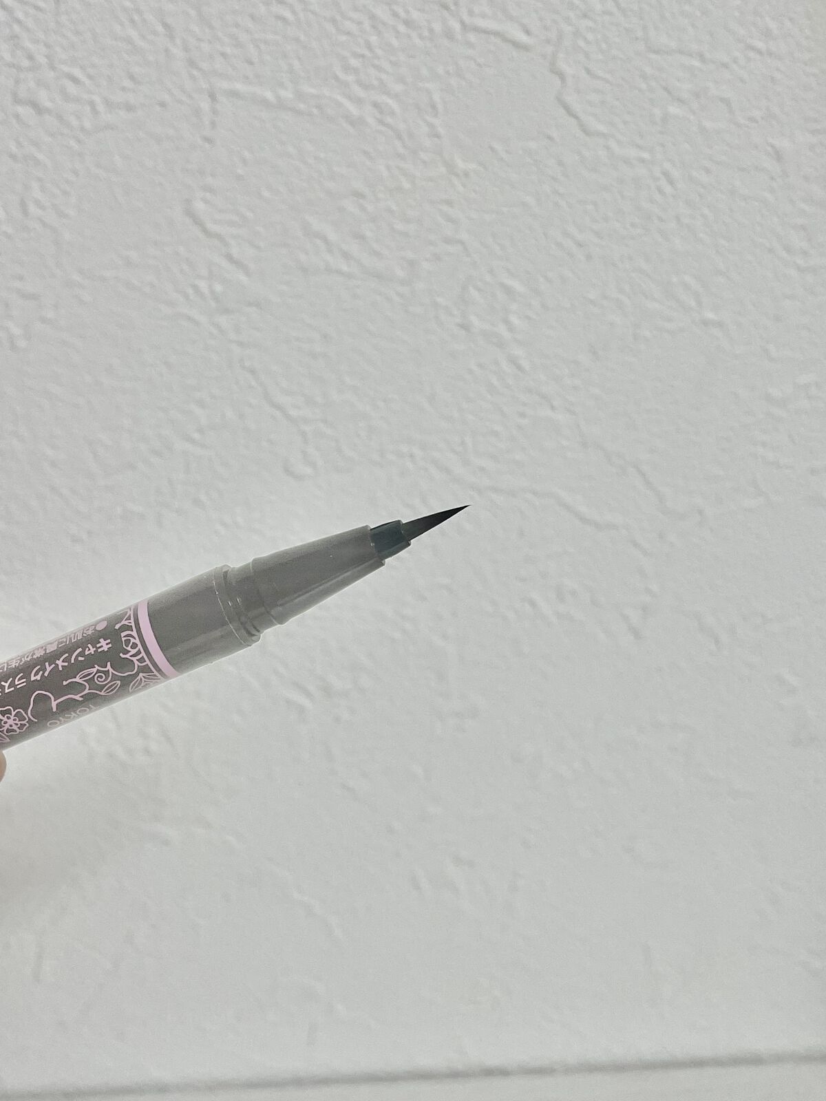 ラスティングリキッドライナー 02 ビターチョコブラウン/キャンメイク/リキッドアイライナーを使ったクチコミ（2枚目）