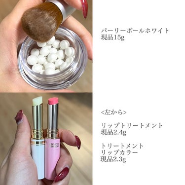 熊澤亜里紗 on LIPS 「<試したいものは全部試せる！>箱からしてもう、豪華！！！✨宝箱..」（6枚目）