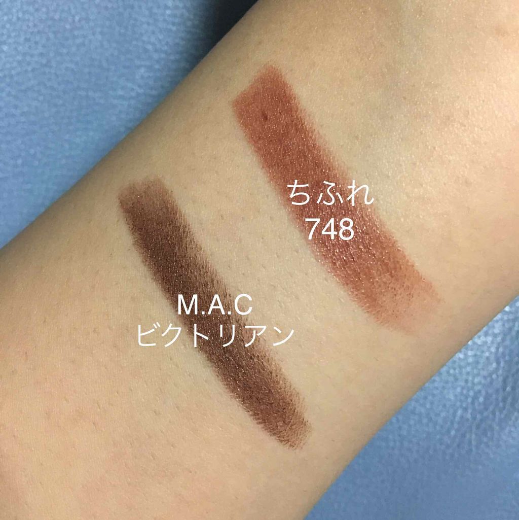 リップスティック/M・A・C/口紅を使ったクチコミ（2枚目）