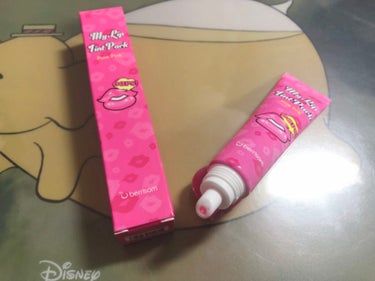  My Lip Tint Pack バブルピンク/ベリサム/リップケア・リップクリームを使ったクチコミ（2枚目）