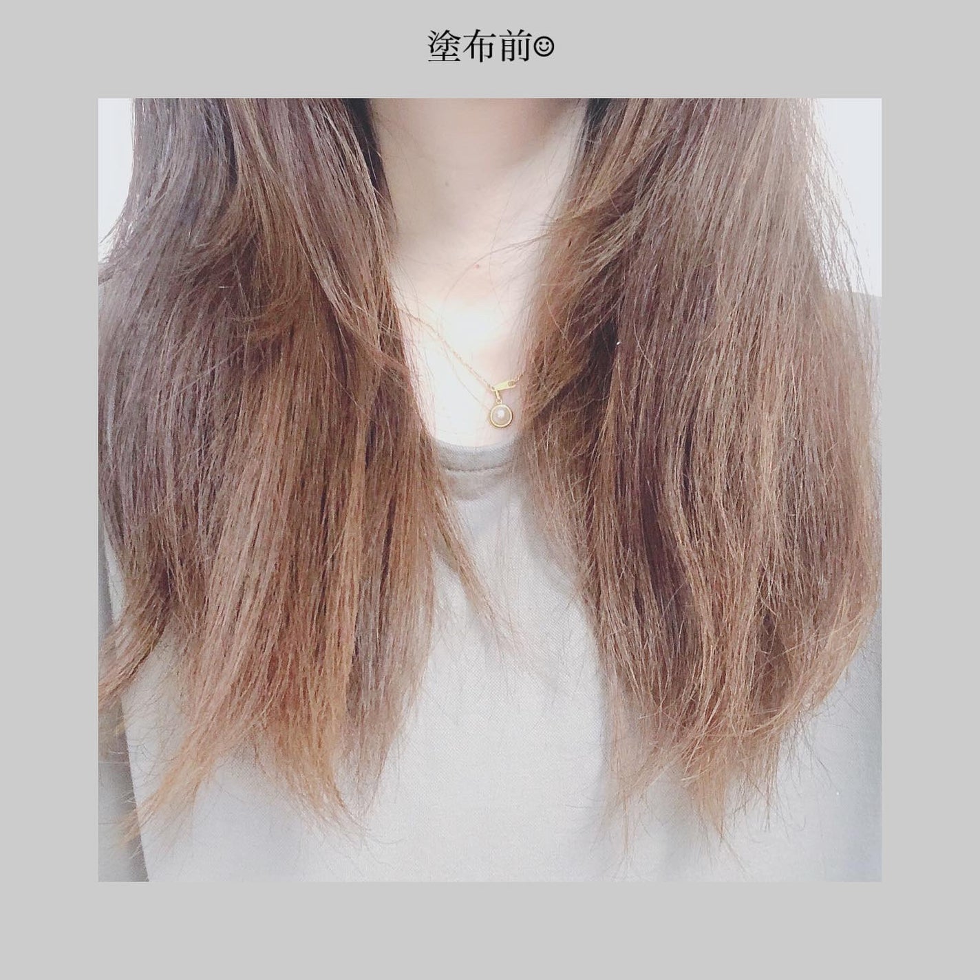 ディーセス エストクアルSO/ディーセスエストクアル/ヘアオイルを使ったクチコミ(3枚目)