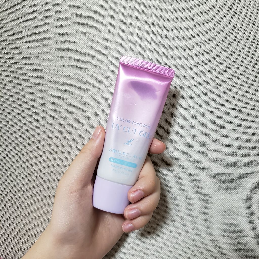 COLOR CONTROL 日焼け止めジェルL D/DAISO/日焼け止めジェルを使ったクチコミ（2枚目）