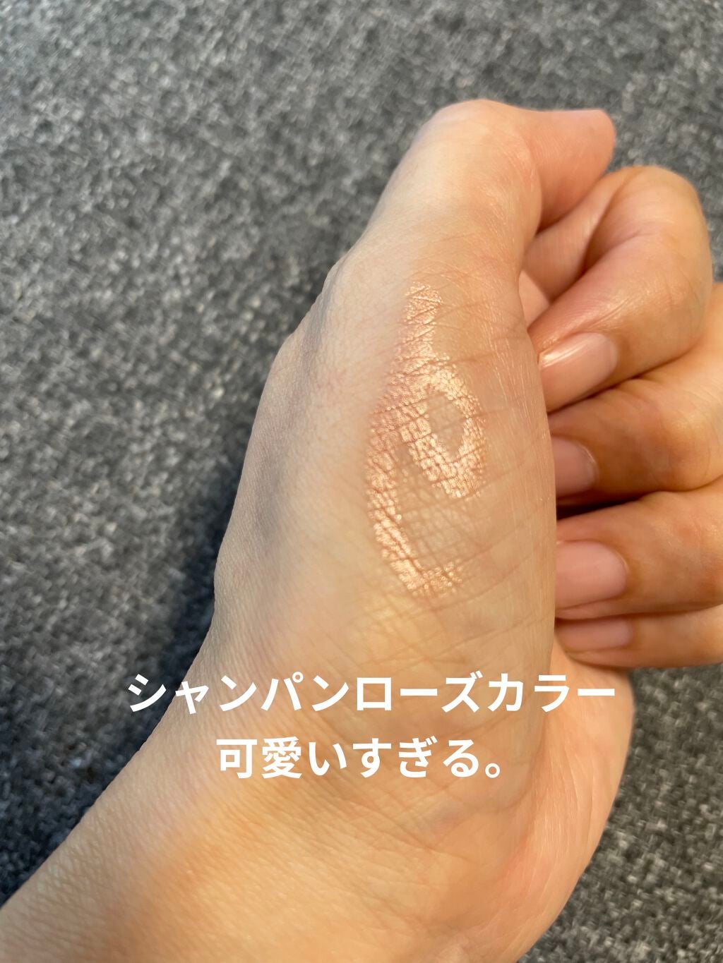 キャビアスティック アイカラー/ローラ メルシエ/スティックアイシャドウを使ったクチコミ(3枚目)