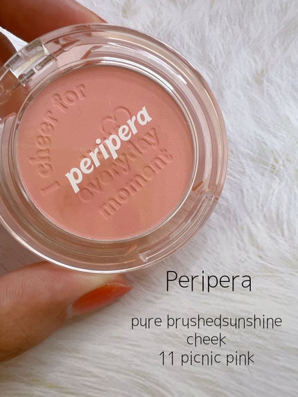 ピュア ブラッシュド サンシャイン チーク/PERIPERA/パウダーチークを使ったクチコミ(1枚目)