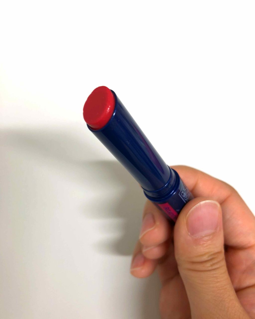 ニベア リッチケア&カラーリップ/ニベア/リップクリームを使ったクチコミ(2枚目)