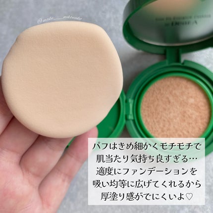 グリッターアイシャドウ/Dear.A/グリッターを使ったクチコミ(5枚目)