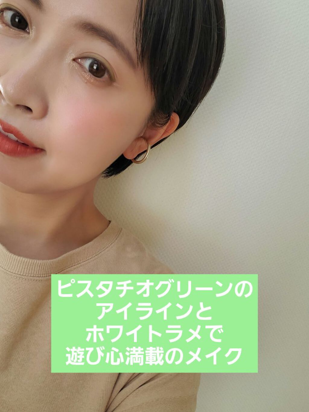 ムードインハンサーマット  M005 クレイブ/hince/口紅を使ったクチコミ（1枚目）