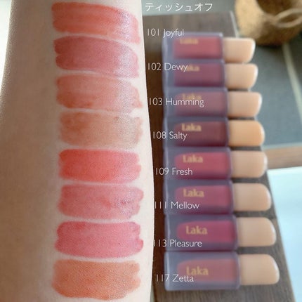 フルーティーグラムティント/Laka/リップティントを使ったクチコミ(5枚目)