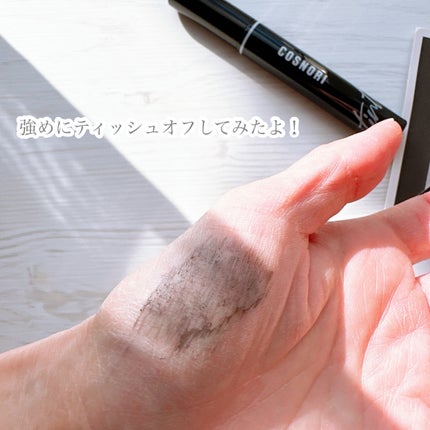 ロングアクティブアイラッシュセラム/COSNORI/まつげ美容液を使ったクチコミ(5枚目)