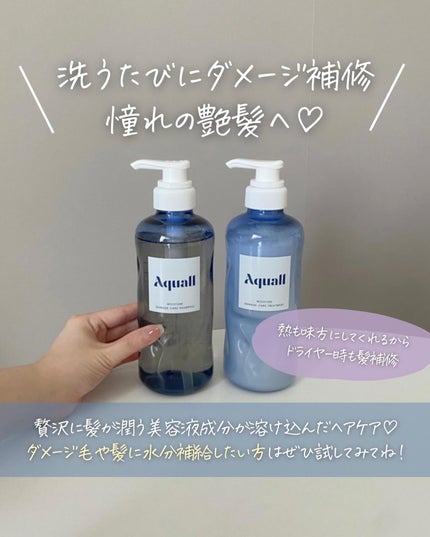 らな ♡ 韓国スキンケア / 韓国コスメ on LIPS 「髪の触り心地にガチで感動♡/振り向かれるほどうる髪な..」(7枚目)