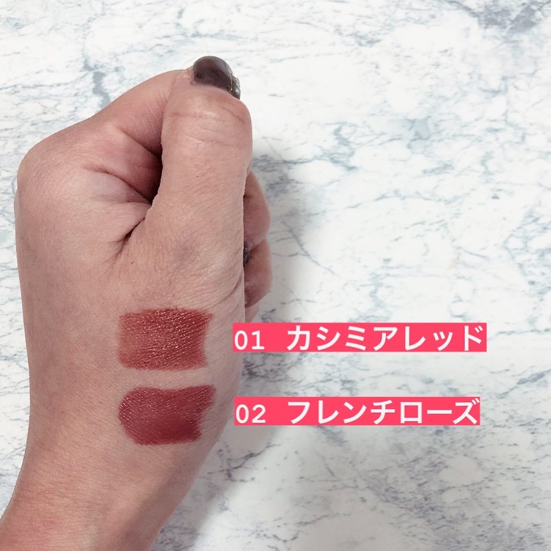 Mmiy_cosme ãã©ãã100ð«¶ on LIPS ãã»ã¶ã³ã2024幎1æäžæ¬çºå£²ã¹ãã¬ã¢ãªãããÂ¥660ïŒçšèŸŒïŒ..ãïŒ2æç®ïŒ