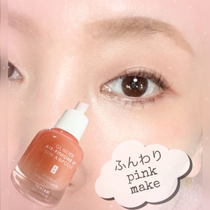 ピルソ グラシアエアフィットトーンアップサンアンプル SPF50 PA+++/feelxo/化粧下地を使ったクチコミ(5枚目)