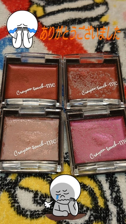 メタルスタイルリップ(口紅)/キャンドゥ/口紅を使ったクチコミ(4枚目)