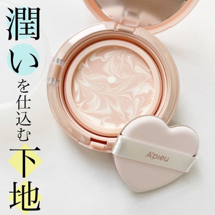 ジューシーパン スキンケアプライマー/A’pieu/化粧下地を使ったクチコミ(1枚目)