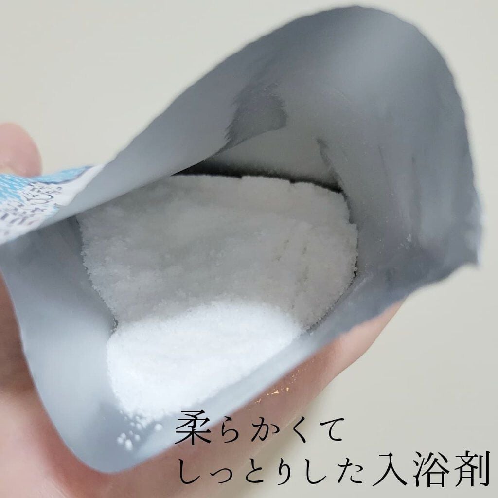 お塩ぽかぽかの湯/温泉撫子/無機塩系入浴剤を使ったクチコミ(4枚目)