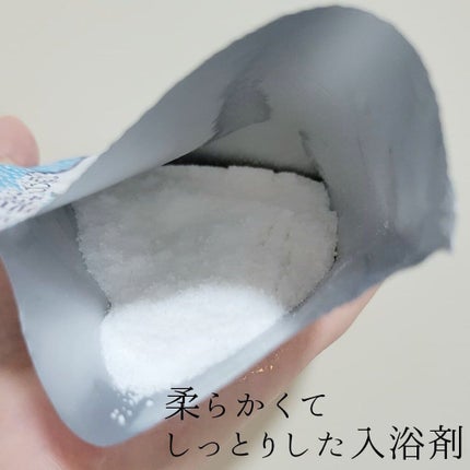 お塩ぽかぽかの湯/温泉撫子/無機塩系入浴剤を使ったクチコミ(4枚目)