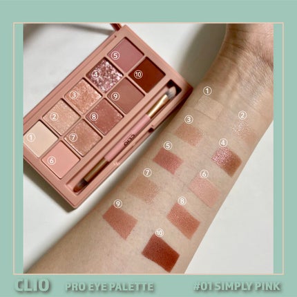 プロ アイ パレット/CLIO/アイシャドウパレットを使ったクチコミ(3枚目)