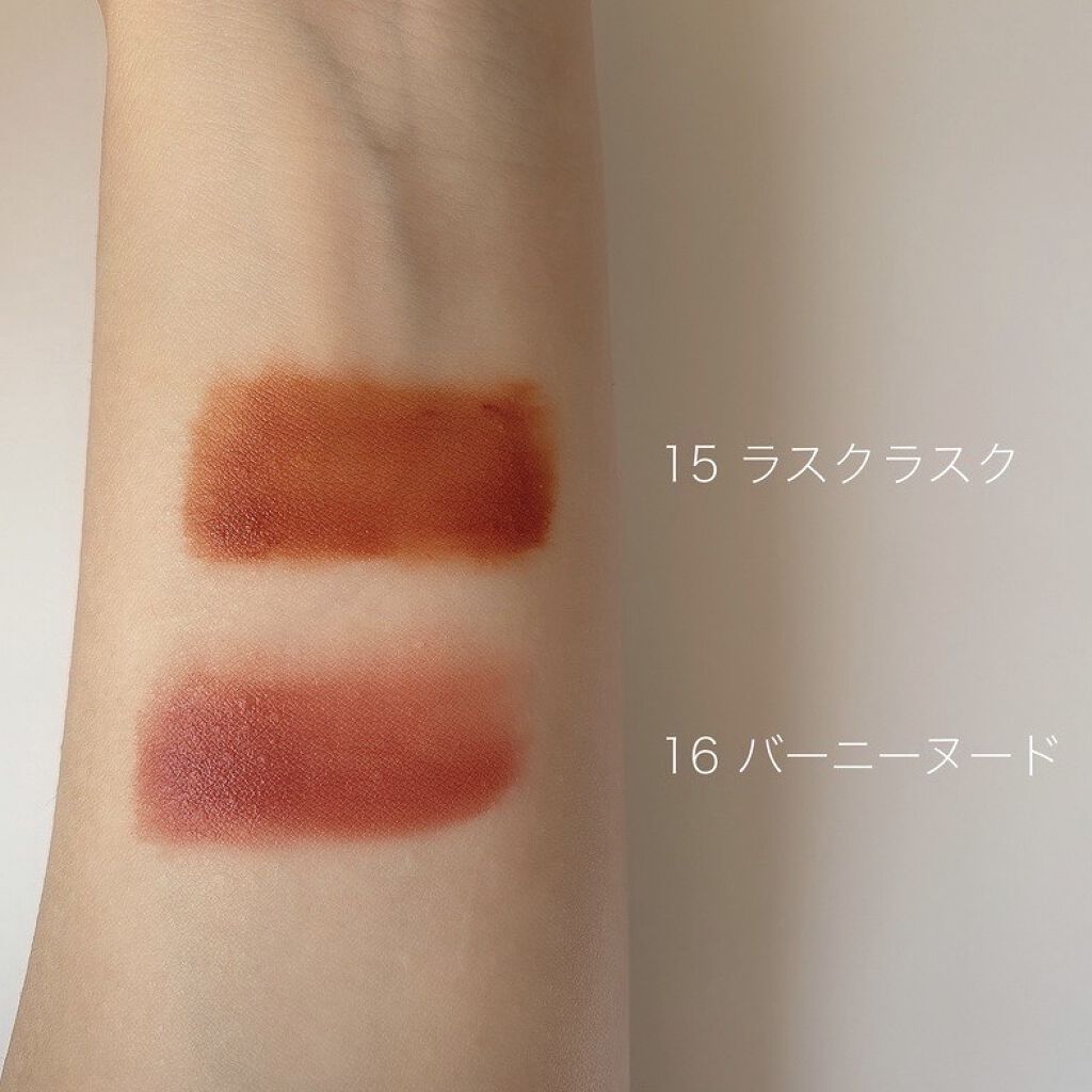 ゼロベルベットティント/rom&nd/リップティントを使ったクチコミ（2枚目）