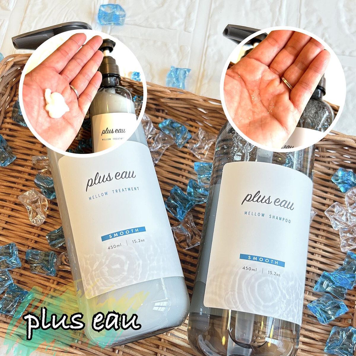 メロウシャンプー/メロウトリートメント/plus eau/市販シャンプーを使ったクチコミ(2枚目)