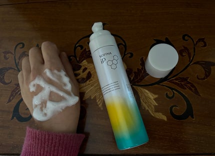 ソフィーナ iP ベースケア セラム<土台美容液>/SOFINA iP/美容液を使ったクチコミ(3枚目)