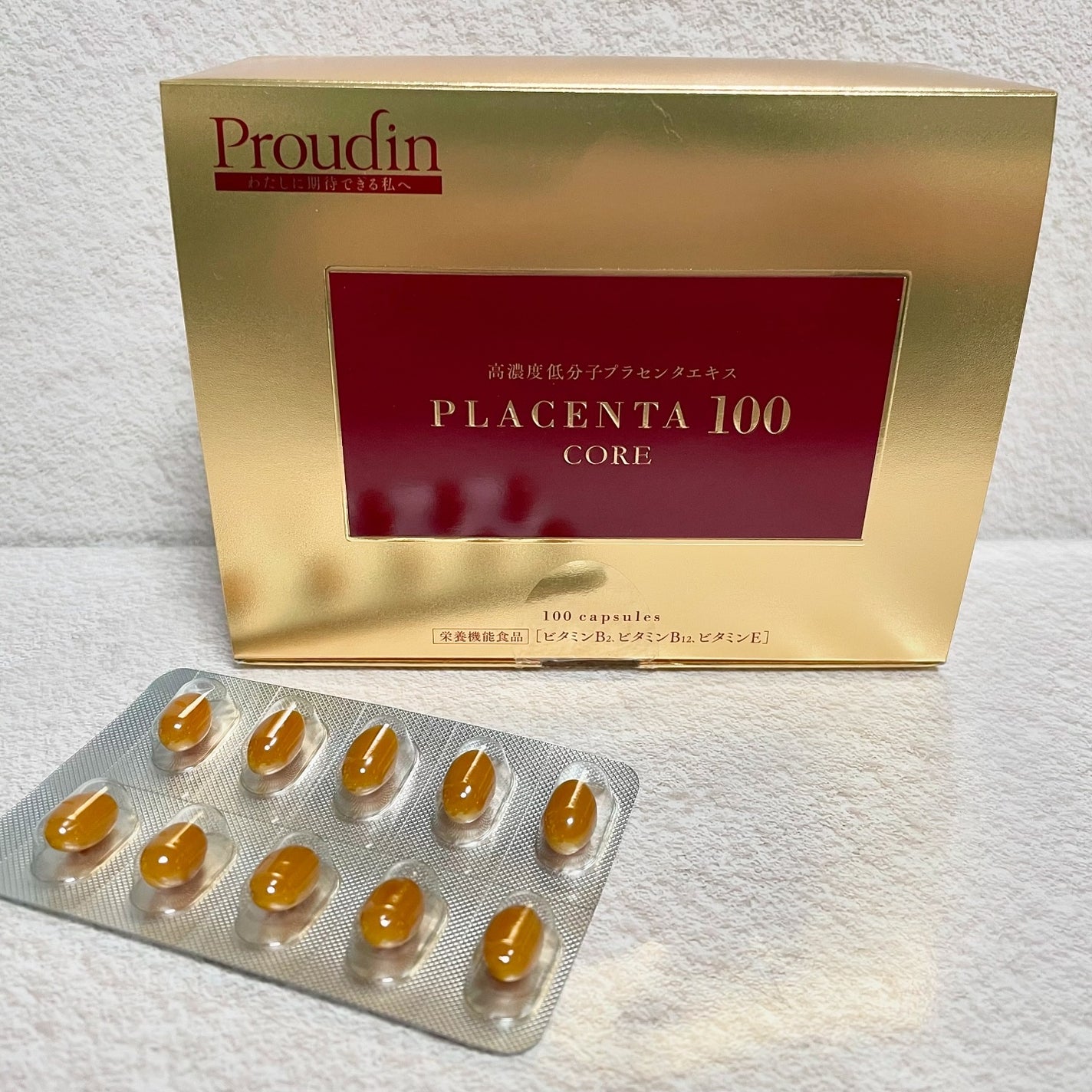 プラセンタ100コア レギュラーサイズ/ステファニー/美容サプリメントを使ったクチコミ(3枚目)