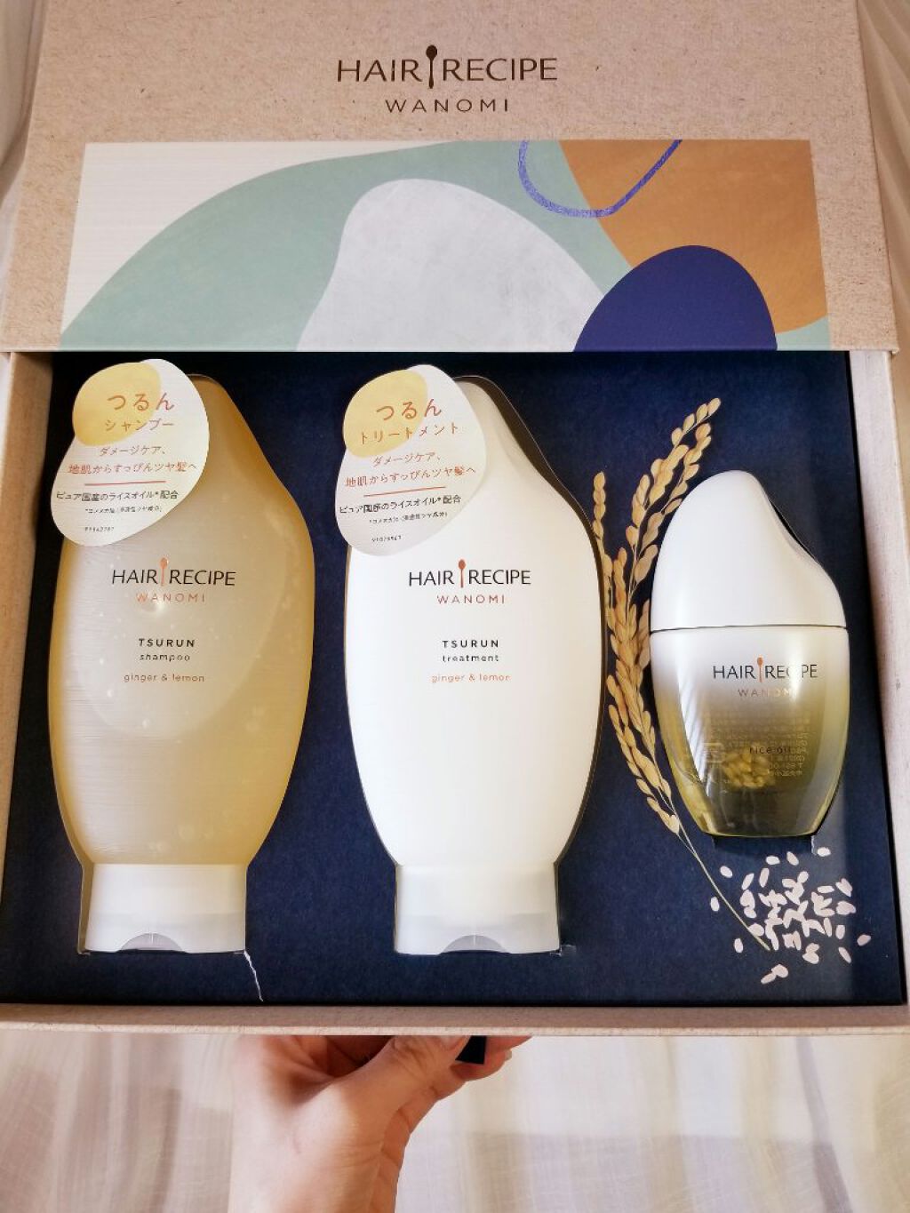 つるん シャンプー／トリートメント/WANOMI/シャンプー・コンディショナーを使ったクチコミ（1枚目）