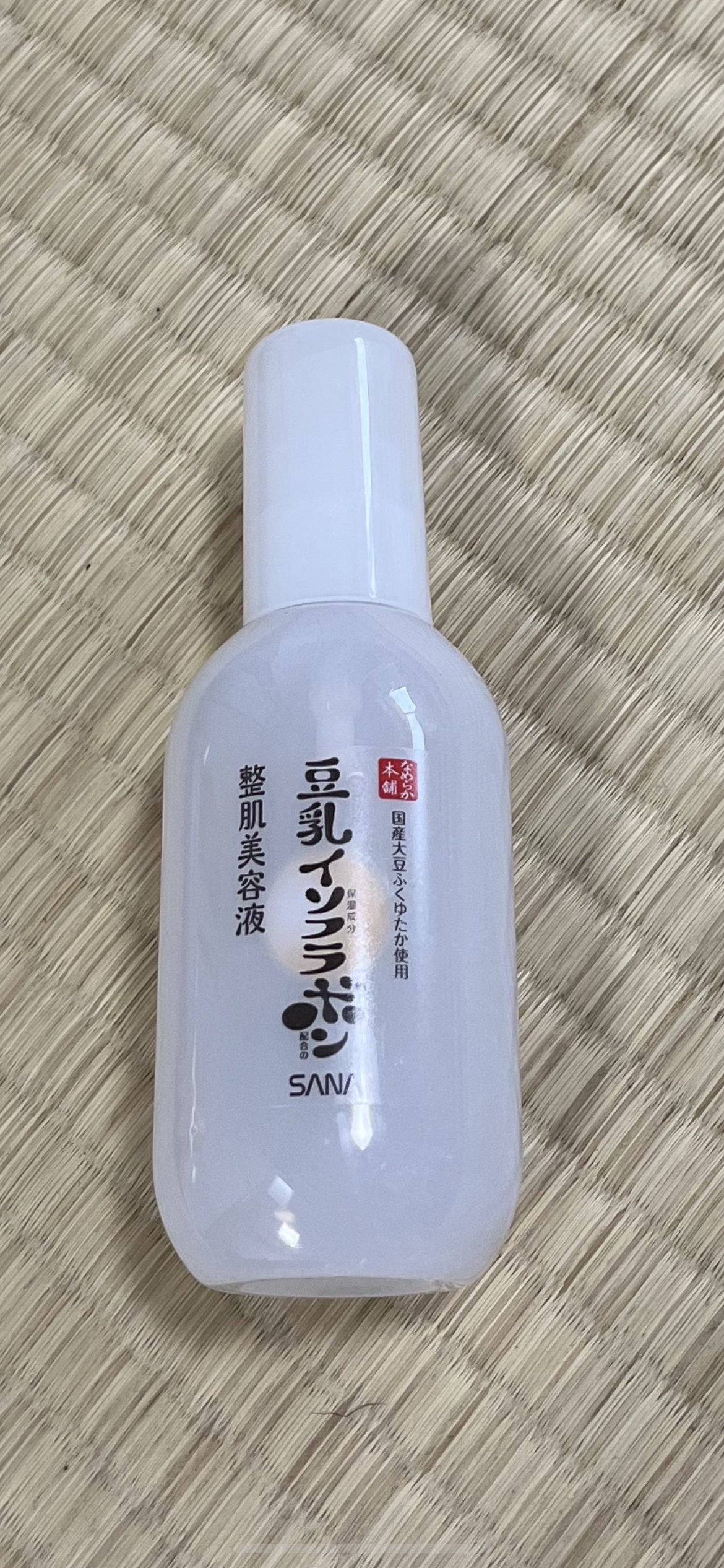 なめらか本舗 整肌美容液 NC/なめらか本舗/美容液を使ったクチコミ（1枚目）