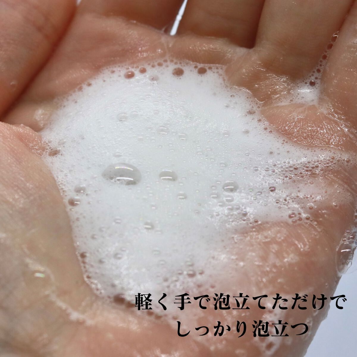 リラックスナイトリペア シャンプー／トリートメント/YOLU/市販シャンプーを使ったクチコミ（3枚目）