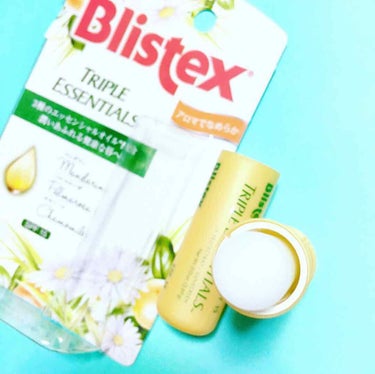 Blistex トリプルエッセンシャルズのクチコミ「モニター使用です。
マンダリン、パルマローザ、カモミールが香るSPF15のリップクリーム。

.....」（1枚目）