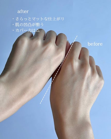 スムースフィットファンデーション/mileda/パウダーファンデーションを使ったクチコミ(4枚目)