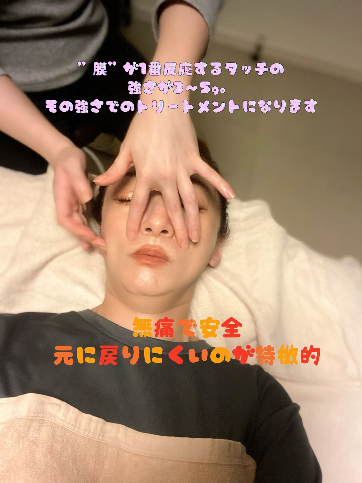 エミリー@フォロバ100 on LIPS 「・・小顔になりたい!小顔になりたいというよりフェイスラインのた..」(5枚目)