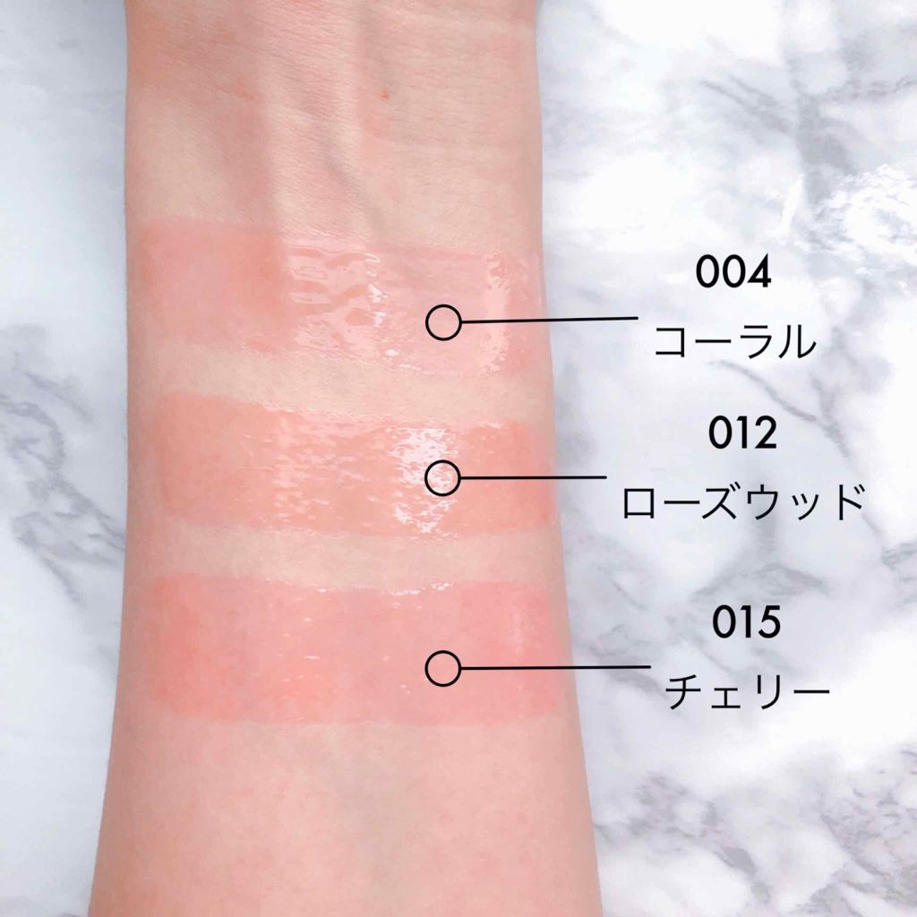 ディオール アディクト リップ グロウ オイル/Dior/リップグロスを使ったクチコミ(2枚目)