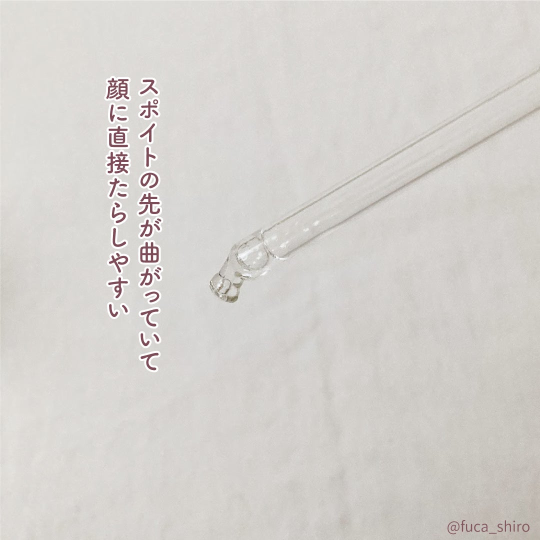 ガラクナイアシン2.0エッセンス/manyo/美容液を使ったクチコミ(2枚目)