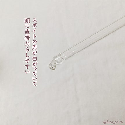 ガラクナイアシン2.0エッセンス/manyo/美容液を使ったクチコミ(2枚目)