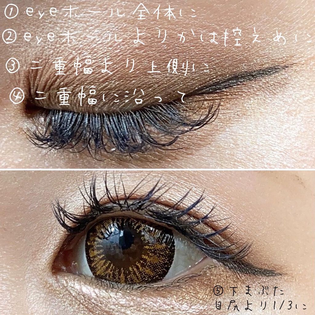UR GLAM BLOOMING EYE COLOR PALETTE/U R GLAM/アイシャドウパレットを使ったクチコミ(6枚目)