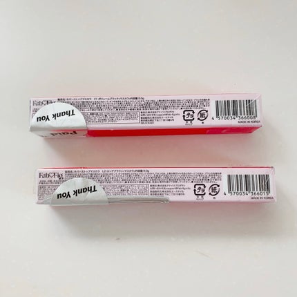 ネバーストップマスカラ/Fab Fig/マスカラを使ったクチコミ(6枚目)