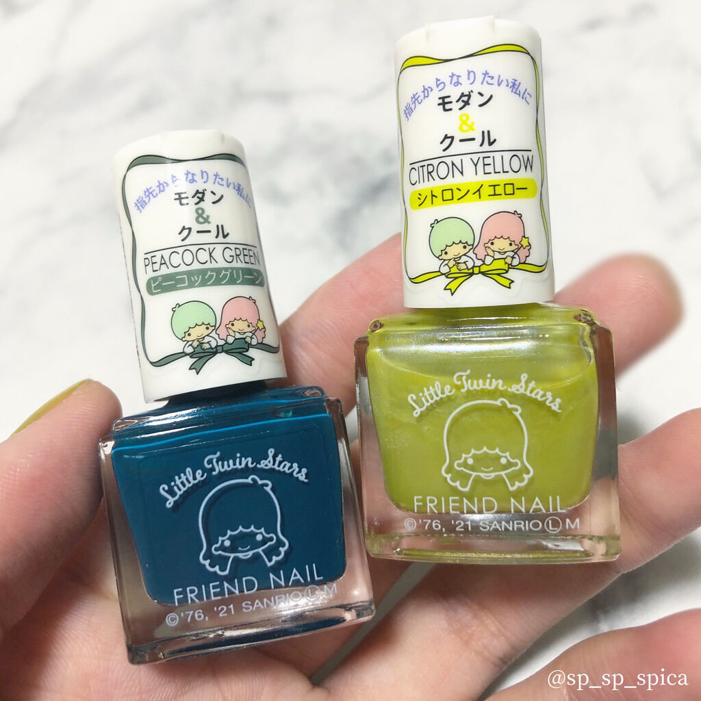 フレンドネイル(リニューアル品)	/DAISO/マニキュアを使ったクチコミ（3枚目）